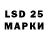 MDMA кристаллы Roger Hudson