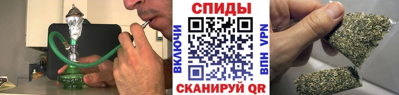 Бутират бутик наркошоп Цоци-Юрт