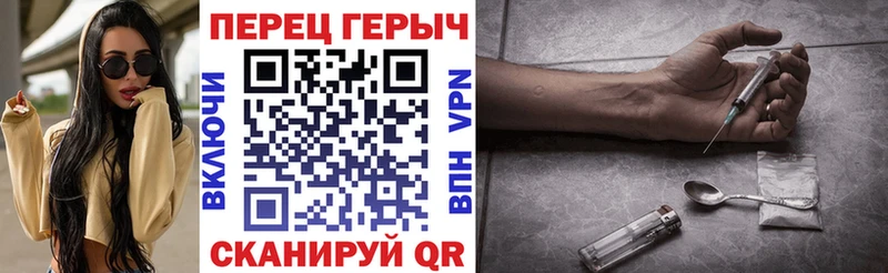 Героин афганец  цена наркотик  Цоци-Юрт 