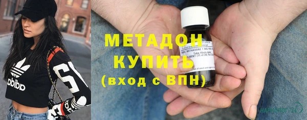 а пвп мука Верея
