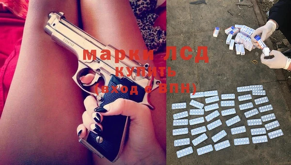 а пвп мука Верея