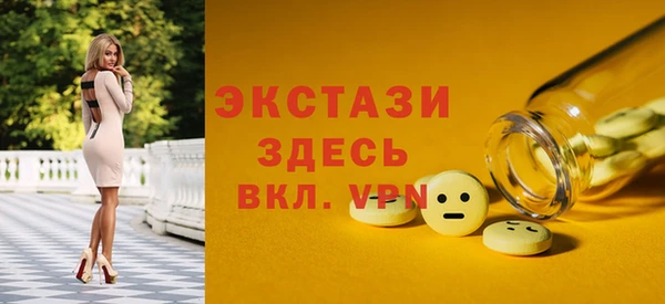 каннабис Бородино