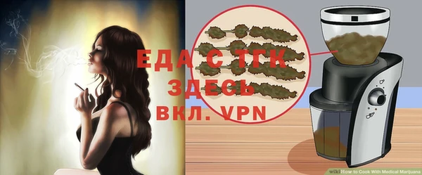 метадон Верхнеуральск