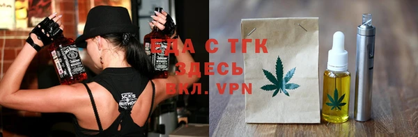 а пвп мука Верея