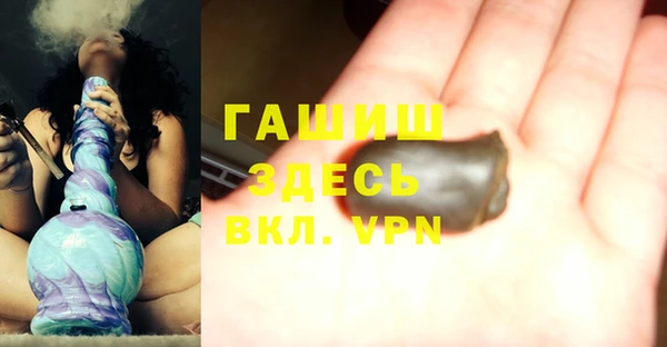 метадон Верхнеуральск