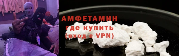 метадон Верхнеуральск
