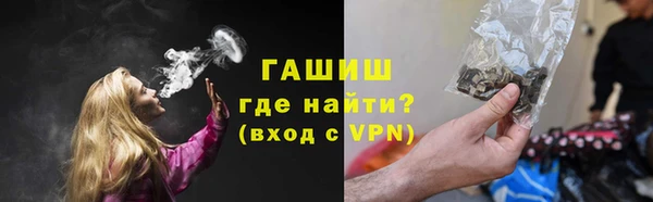 метадон Верхнеуральск