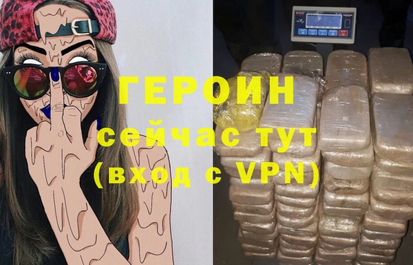 метадон Верхнеуральск