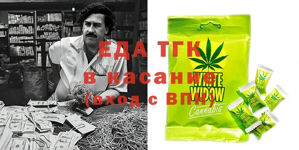 MDMA Premium VHQ Бугульма
