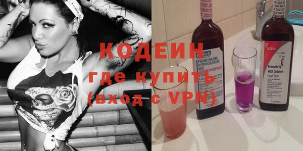 метадон Верхнеуральск