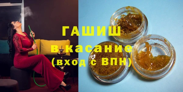 а пвп мука Верея