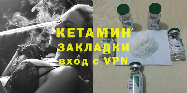 а пвп мука Верея
