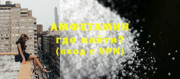 каннабис Бородино