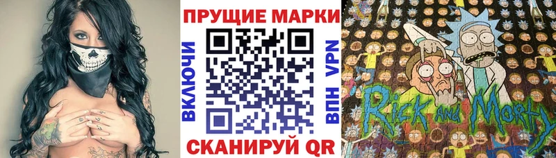 МЕГА сайт  Цоци-Юрт  Марки N-bome 1,5мг  купить наркоту 